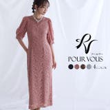 体型カバー フォーマルドレス ワンピース | PourVous | 詳細画像1