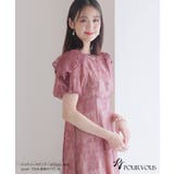 ワンピース 体型カバー フォーマルドレス | PourVous | 詳細画像3