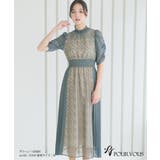ワンピース フォーマルドレス 体型カバー | PourVous | 詳細画像5