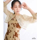 体型カバー フォーマルドレス ワンピース | PourVous | 詳細画像16