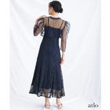 ワンピース 体型カバー フォーマルドレス | PourVous | 詳細画像13 