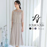 ワンピース フォーマルドレス 体型カバー | PourVous | 詳細画像1