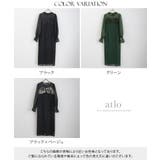 ワンピース 体型カバー フォーマルドレス | PourVous | 詳細画像20 