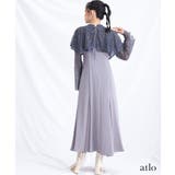 ワンピース 体型カバー フォーマルドレス | PourVous | 詳細画像13 