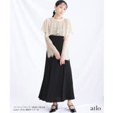 ワンピース 体型カバー フォーマルドレス | PourVous | 詳細画像4 