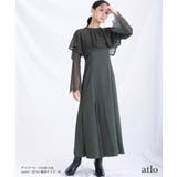 ワンピース 体型カバー フォーマルドレス | PourVous | 詳細画像5 