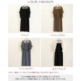 ワンピース 体型カバー フォーマルドレス | PourVous | 詳細画像20