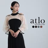 ワンピース 体型カバー フォーマルドレス | PourVous | 詳細画像1 