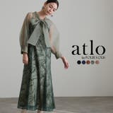 ワンピース 体型カバー フォーマルドレス | PourVous | 詳細画像1