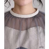 ワンピース フォーマルドレス 体型カバー | PourVous | 詳細画像17