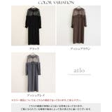 ワンピース フォーマルドレス 体型カバー | PourVous | 詳細画像20