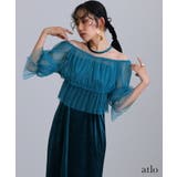 ワンピース 体型カバー フォーマルドレス | PourVous | 詳細画像15