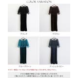 ワンピース 体型カバー フォーマルドレス | PourVous | 詳細画像20