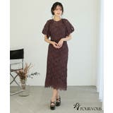 体型カバー フォーマルドレス ワンピース | PourVous | 詳細画像6