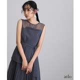 体型カバー フォーマルドレス ワンピース | PourVous | 詳細画像11 