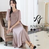 ワンピース 体型カバー フォーマルドレス | PourVous | 詳細画像1