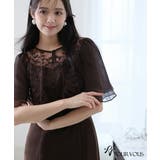 ワンピース 体型カバー フォーマルドレス | PourVous | 詳細画像8