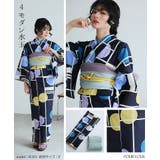 洗える浴衣 レディース 浴衣 | PourVous | 詳細画像12