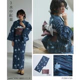 浴衣 洗える浴衣 レディース | PourVous | 詳細画像11