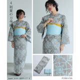 浴衣 洗える浴衣 レディース | PourVous | 詳細画像12