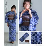 浴衣 洗える浴衣 レディース | PourVous | 詳細画像13