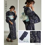 浴衣 洗える浴衣 レディース | PourVous | 詳細画像14