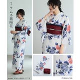 浴衣 洗える浴衣 レディース | PourVous | 詳細画像15