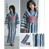浴衣 洗える浴衣 レディース | PourVous | 詳細画像9