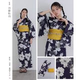 洗える浴衣 レディース 浴衣 | PourVous | 詳細画像8