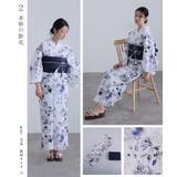 洗える浴衣 レディース 浴衣 | PourVous | 詳細画像9
