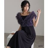 チュールベスト セット ワンピース | PourVous | 詳細画像14 