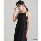 チュールベスト セット ワンピース | PourVous | 詳細画像6 