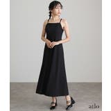 チュールベスト セット ワンピース | PourVous | 詳細画像8 