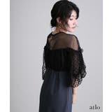 フロッキードット ビスチェ ワンピース | PourVous | 詳細画像14