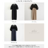 フロッキードット ビスチェ ワンピース | PourVous | 詳細画像20