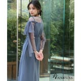 チュール リボン ビスチェ | PourVous | 詳細画像15 