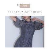 刺繍レース パフスリーブ ワンピース | PourVous | 詳細画像3 