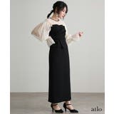 ビスチェ ドレープ オーガンジー | PourVous | 詳細画像15 