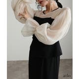 ビスチェ ドレープ オーガンジー | PourVous | 詳細画像17 