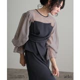 ビスチェ ドレープ オーガンジー | PourVous | 詳細画像5 