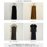 フリル フレア パーティードレス | PourVous | 詳細画像20