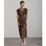 フェザー フラワー パーティードレス | PourVous | 詳細画像15