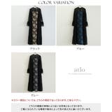 異素材ミックス シアー ジャガード | PourVous | 詳細画像20 