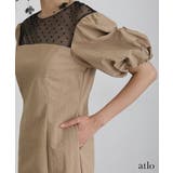 ドットフロッキー パフスリーブ パーティードレス | PourVous | 詳細画像18 