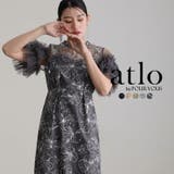 スパンコール 刺繍レース ワンピース | PourVous | 詳細画像1 