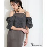 ディティール トップス ワンピース | PourVous | 詳細画像14 