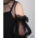 キャミワンピース チュール Aライン | PourVous | 詳細画像11 