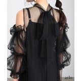 キャミワンピース チュール Aライン | PourVous | 詳細画像13 