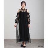 キャミワンピース チュール Aライン | PourVous | 詳細画像3 