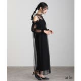 キャミワンピース チュール Aライン | PourVous | 詳細画像4 